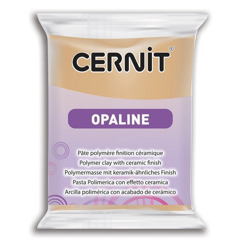 Cernit Opaline - Sand Beige